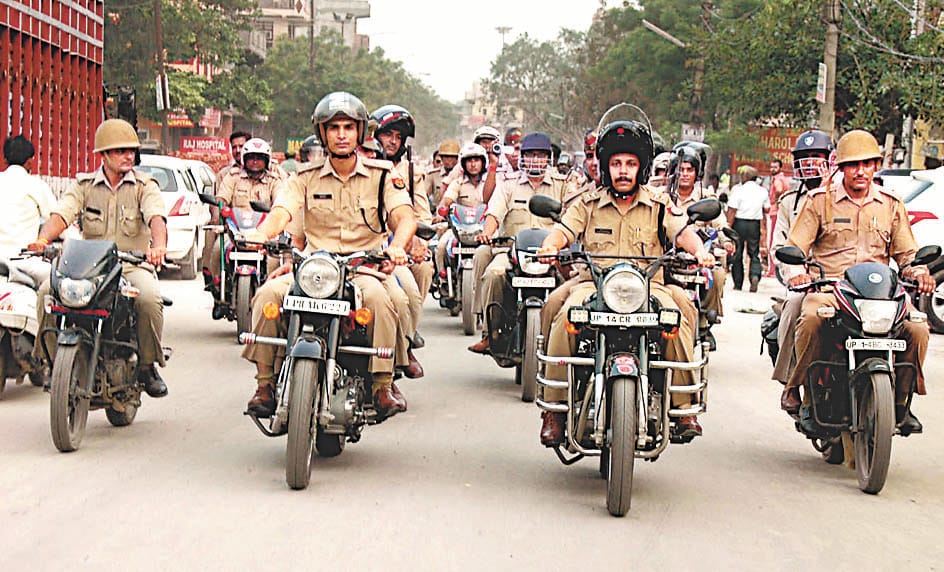 The police flag marches before Eid