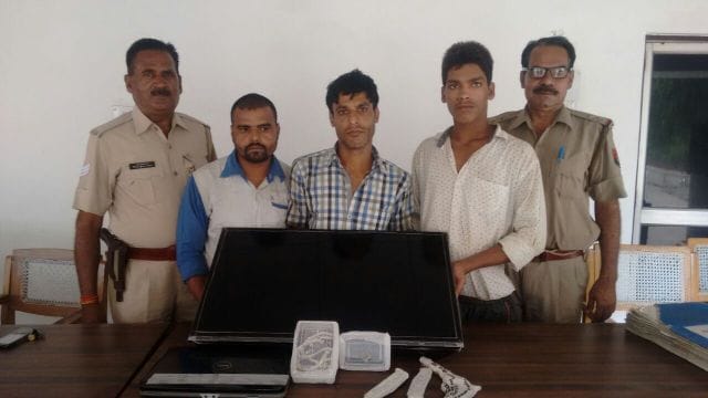 'Thief Gang disclosed, three arrested