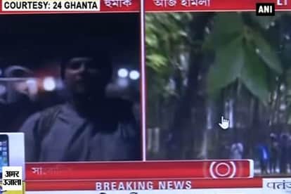 Blast during Eid prayers kills two, injures several