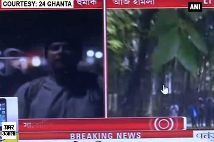 ढाका बॉम्ब धमाका