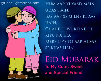ready for eid today