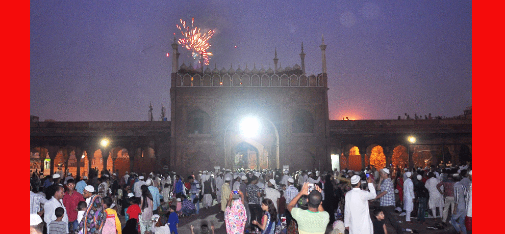 Eid country today, imams of mosques to see the moon confirmed