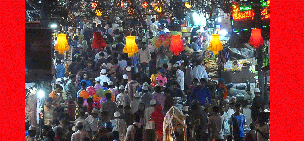 Eid country today, imams of mosques to see the moon confirmed