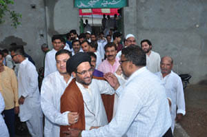 eid