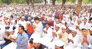 eid ki khabar