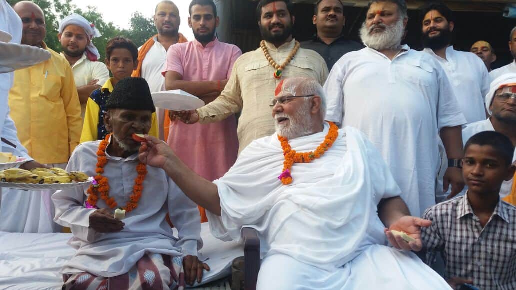 mahant gyan das wishes eid to hashim ansari