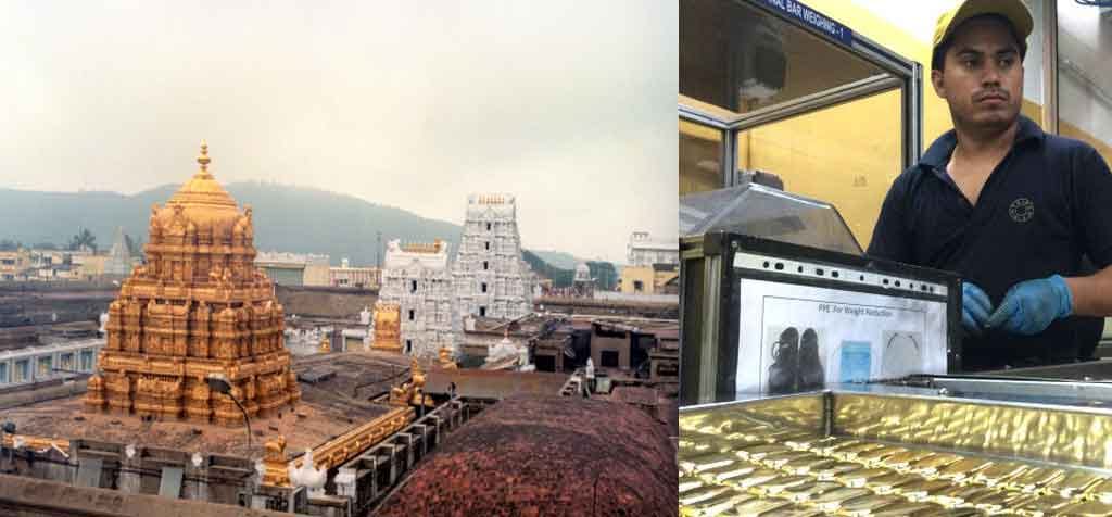 How wealthy is Tirupati Balaji