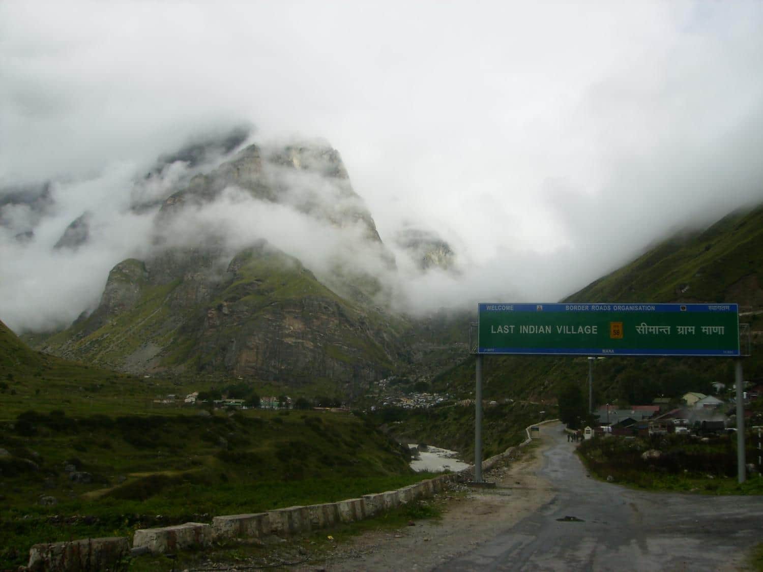 Baba Barfani Darshan can now in uttarakhand chamoli