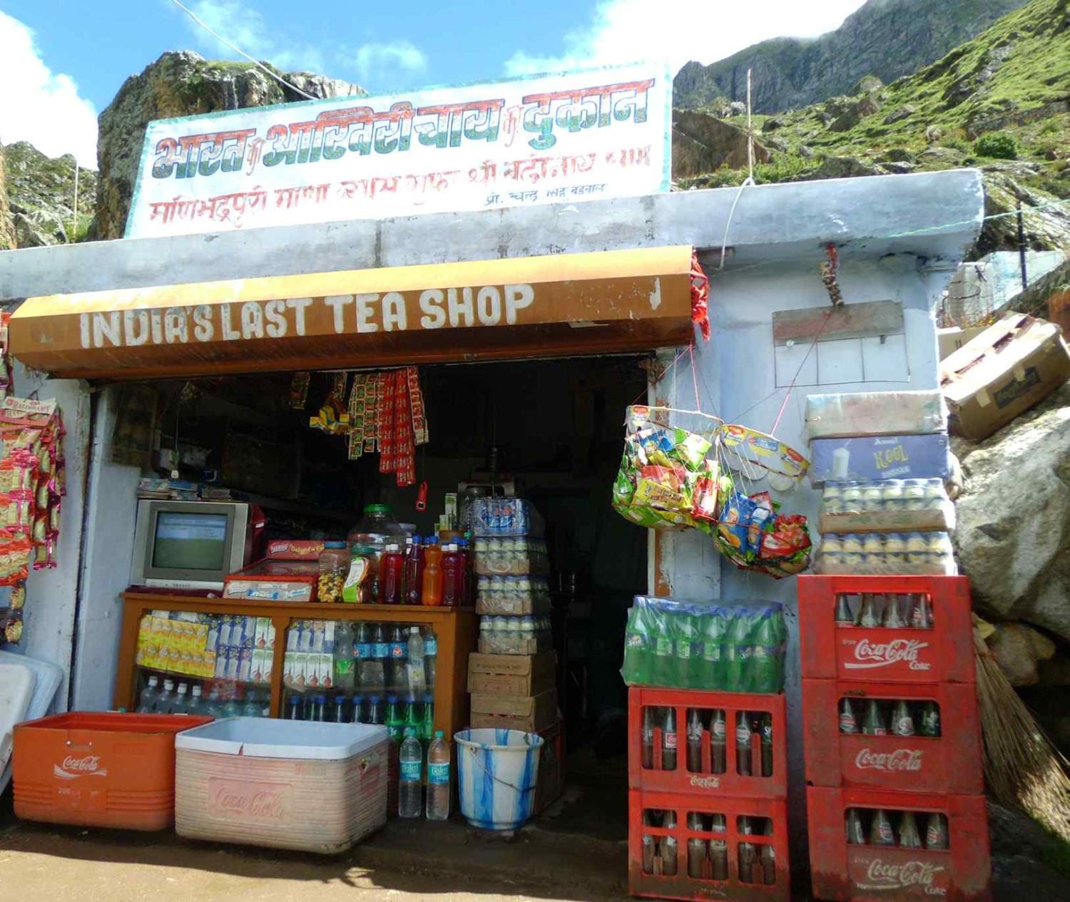 visit on adventurous trip to mana last village of India by the end of 2019