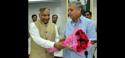 The minister's controversial statement, "the leader of worthless take a decision in Chandigarh"