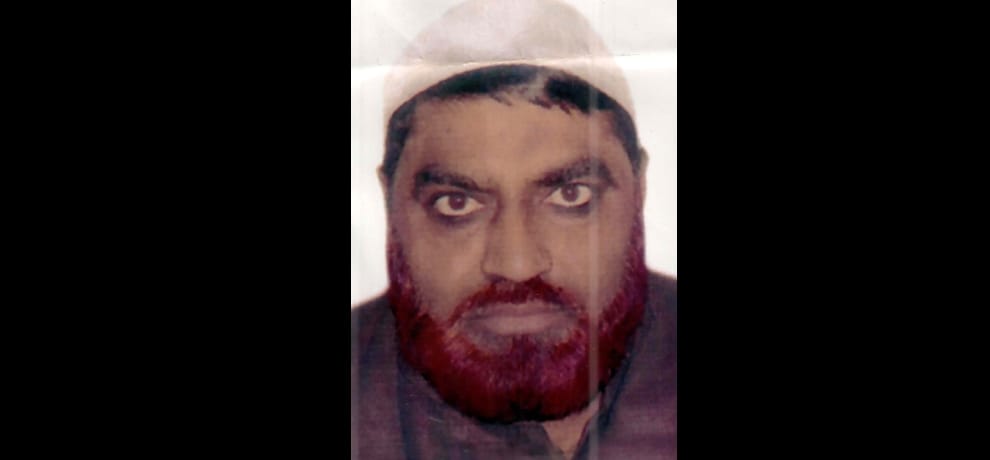 Killed contractor by kidnaped, dead body found in rampur forests