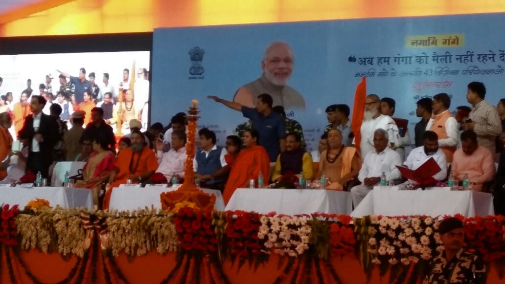 namami gange launching from haridwar