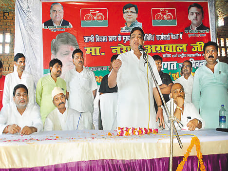 SP will form the government on the basis of development