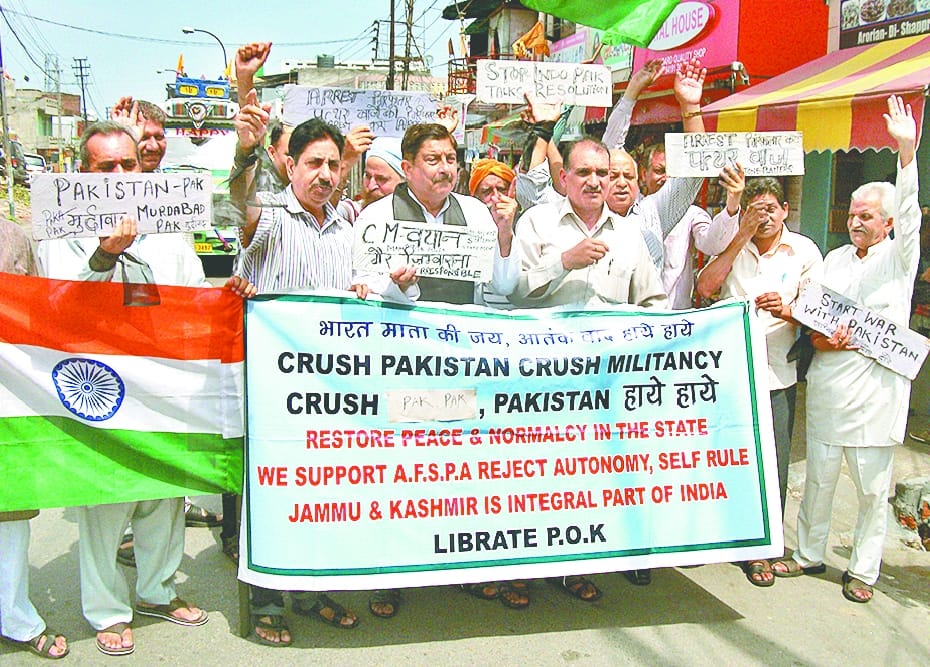  protests against cm