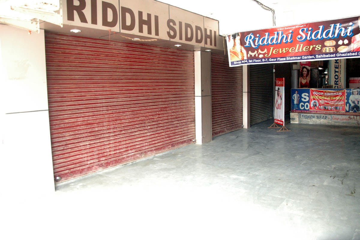 Shalimar Garden in the commotion merchants, off the market