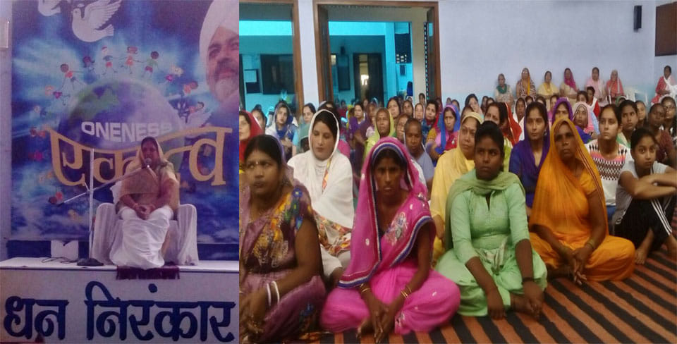 sant nirankari mission, sant sammelan, satsang bhawan, vijay prabha, chandigarh