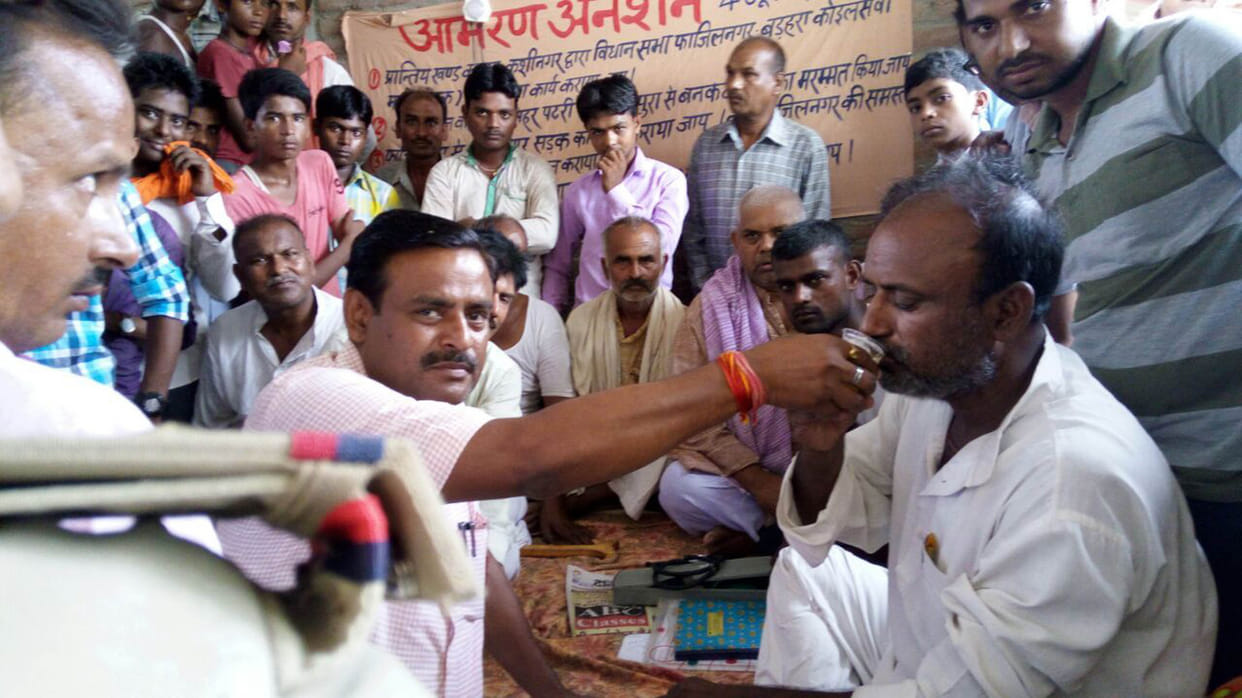SDM ended hunger strike on assurance
