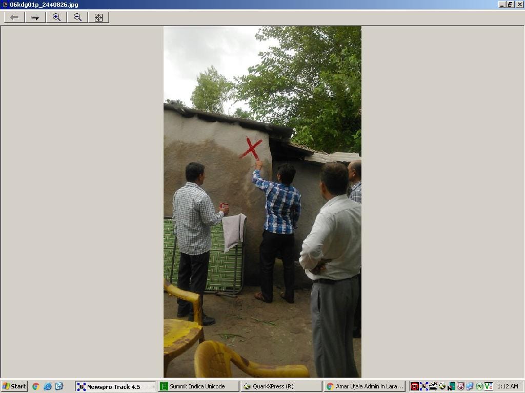 JD 40 families in danger, the direction of displacement