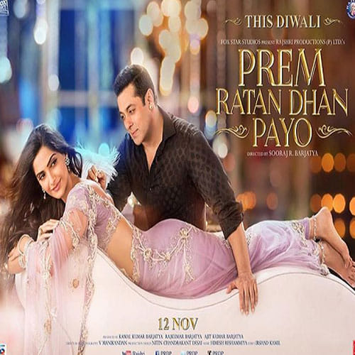 these films breaks first day records