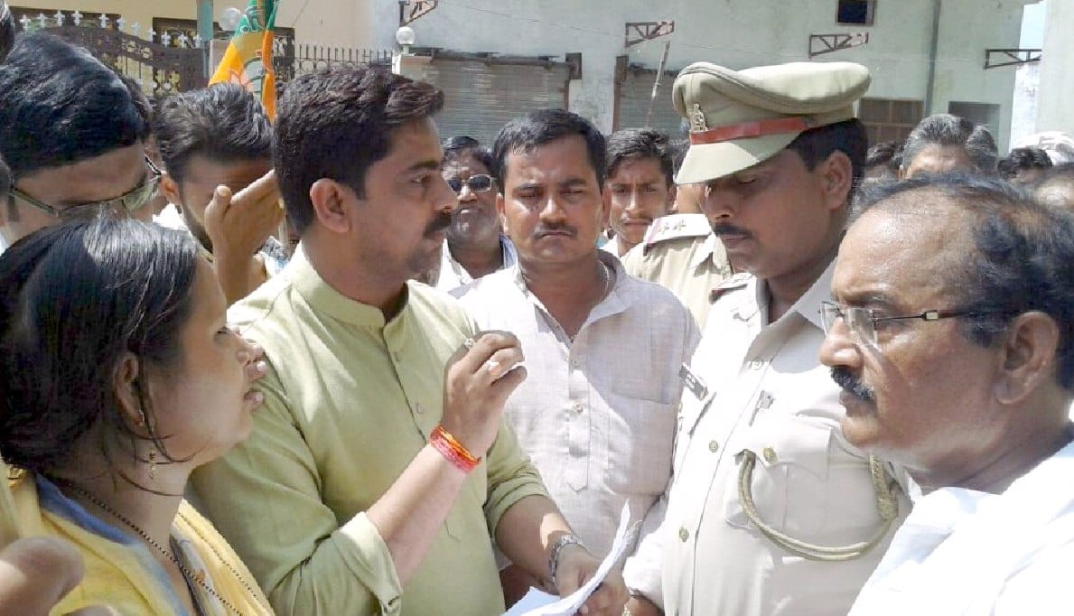 Only BJP police cordon, the performance
