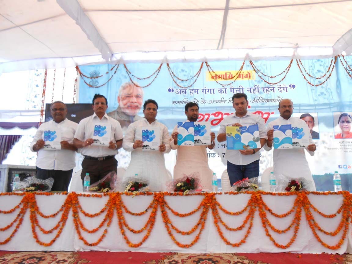 25 crore to reconstruct ganga ghat