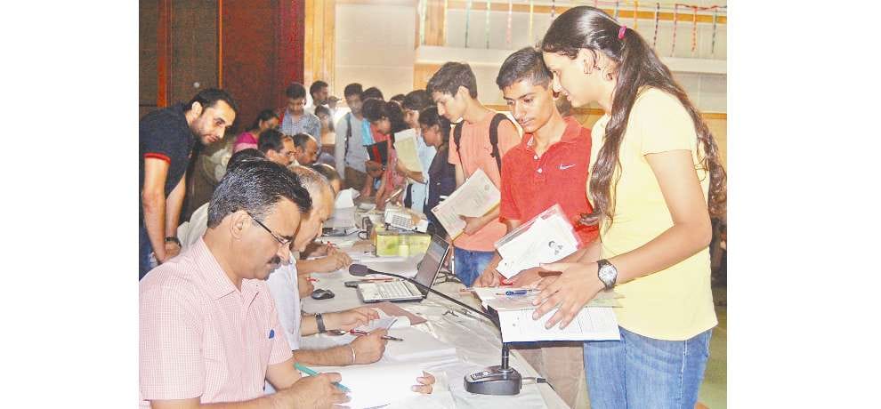 admission in DAV and DBS PG college