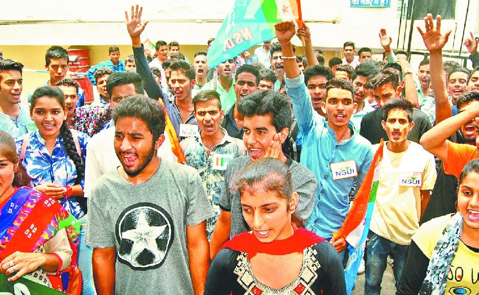 classes will start in iit building