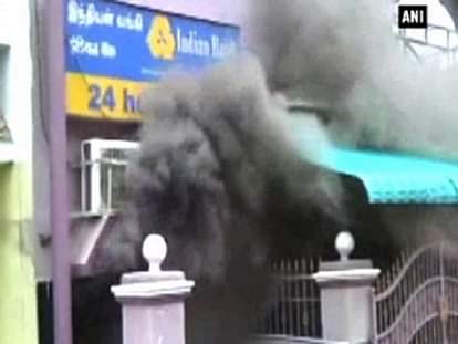 Massive fire engulfs ATM