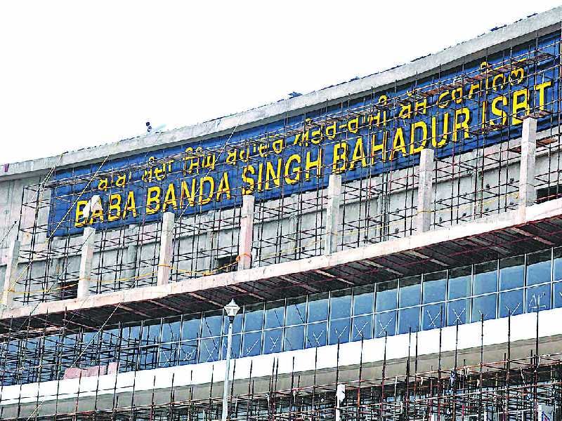baba banda singh bahadur, isbt name in baba banda bahadur name, mohali isbt, mohali, punjab