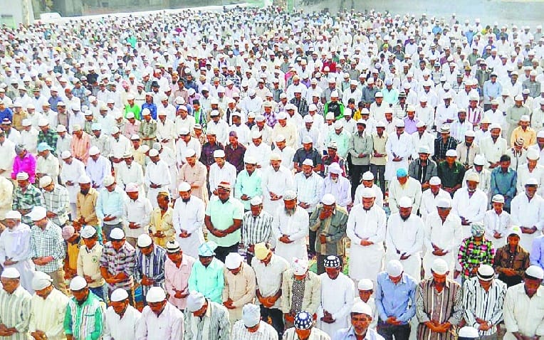 Eid was celebrated with brotherhood