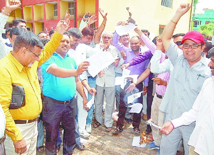 Seventh Pay Commission report cremated