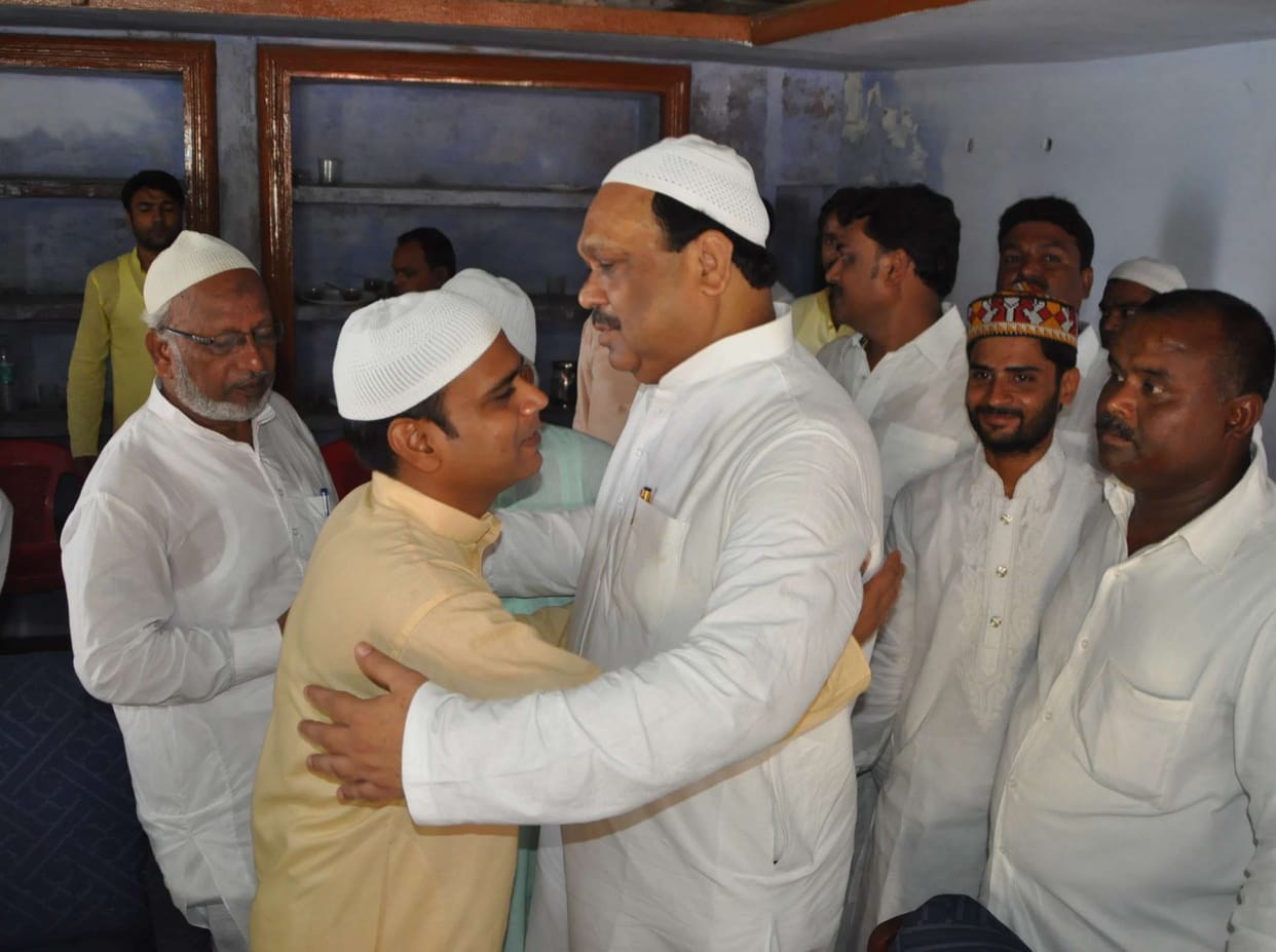 A combination of neck Eid greetings