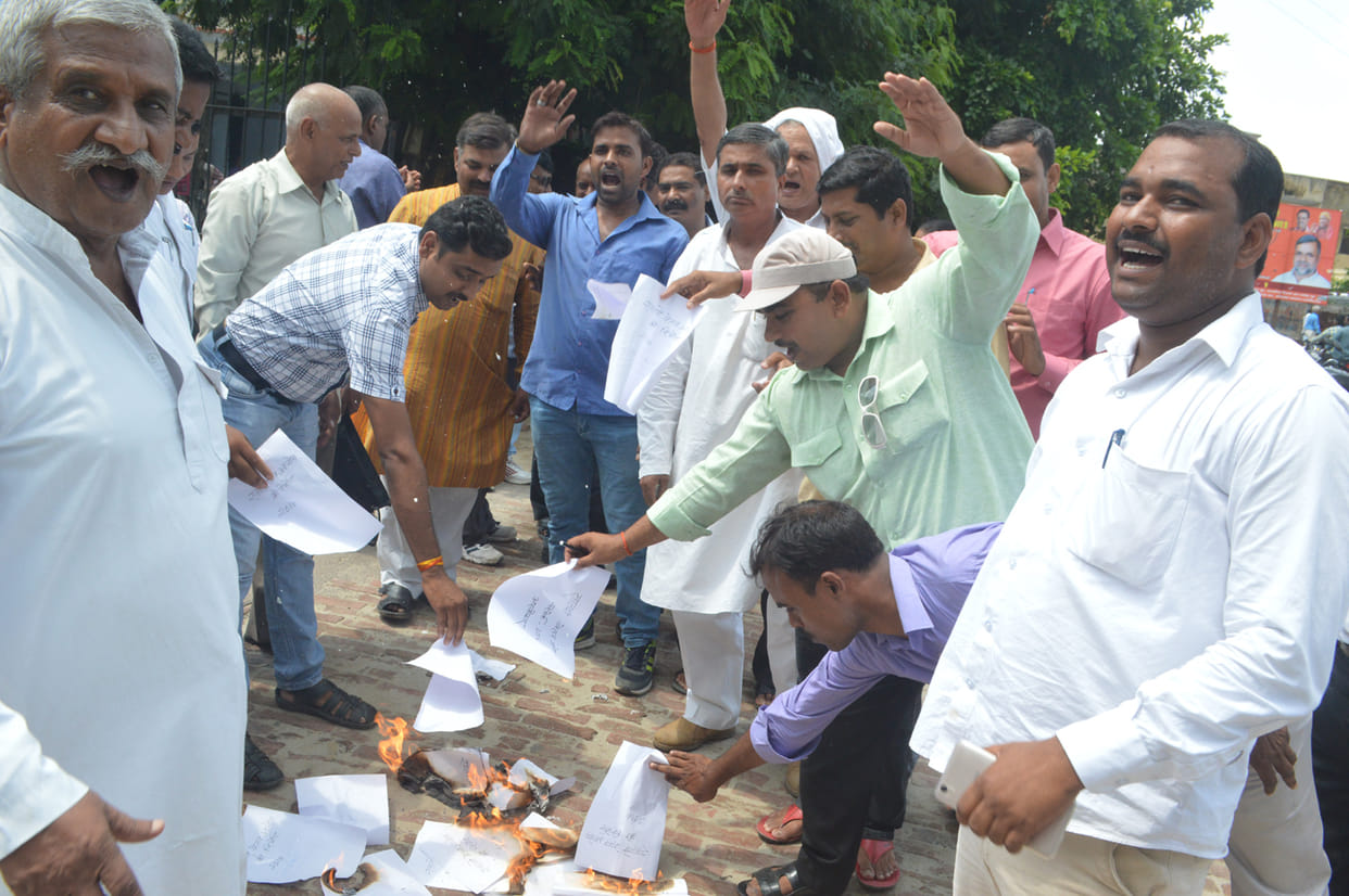 Copies of the report of the seventh pay commission lit.