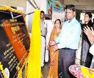 The cost of 80 million will clean Ganga