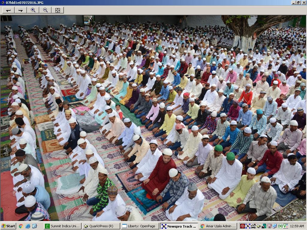 Bakrid to be celebrated today