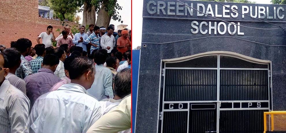 hindu kids pressurised to read islamic book in school, tension raised
