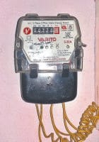 electric bill, record, problam, charkhi dadri