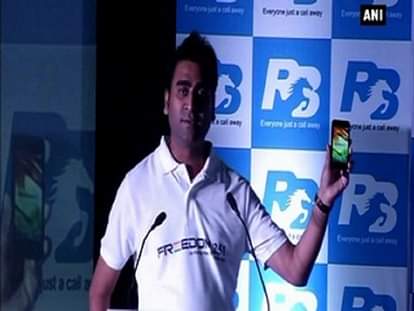 Ringing Bells to start shipping $4 smartphone today 
