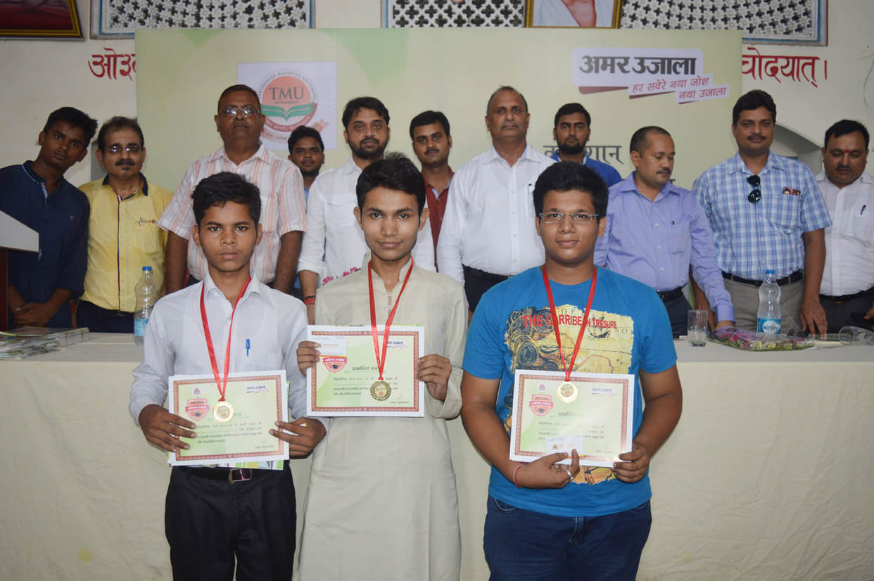 alent show honored