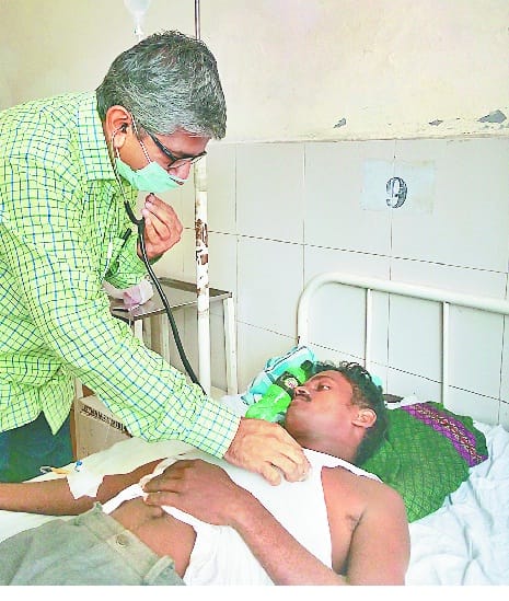 Dayriya, civil hospital bahadurgrh, jhajhar/Bahadurgarh