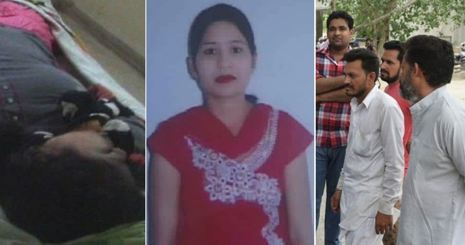 9 years old daughter exposed the truth of mother murder by uncle in panipat