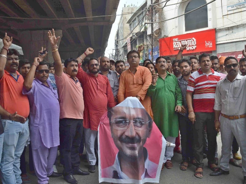march, hindu sangthan march against aap, ludhiana protest