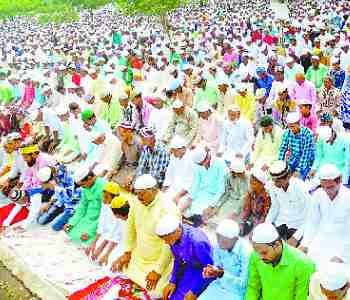 The Eid greetings to each other