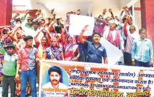 kotedar against strikae