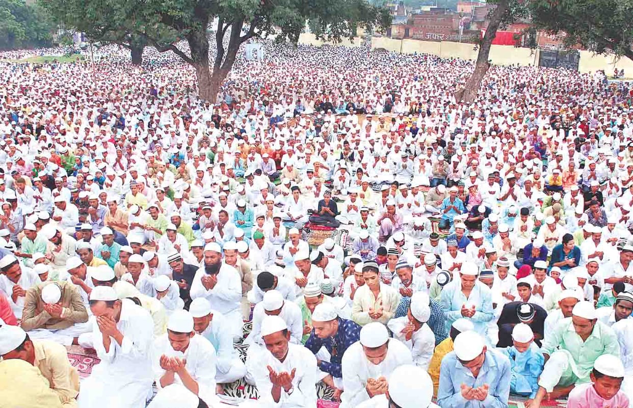 pay namaj