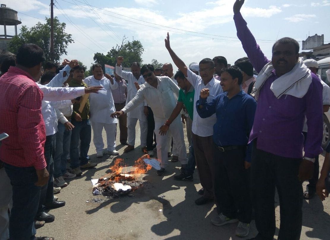 Personnel performing protesting teachers union