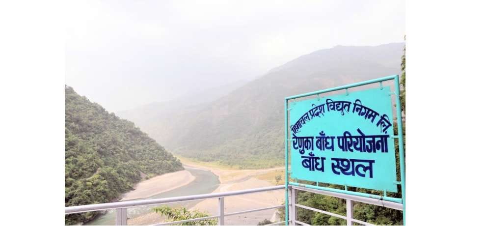 clearance to renuka dam project