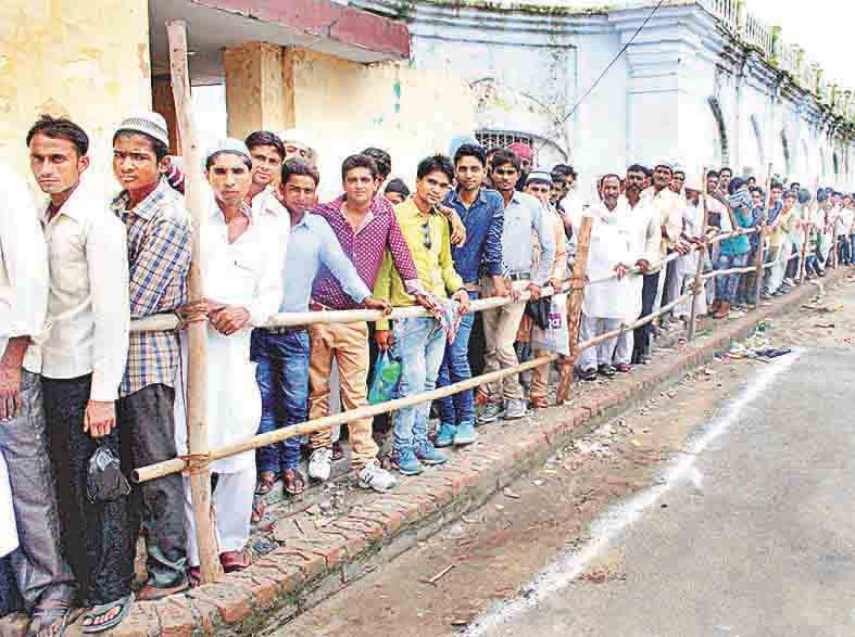sewai in rampur jail