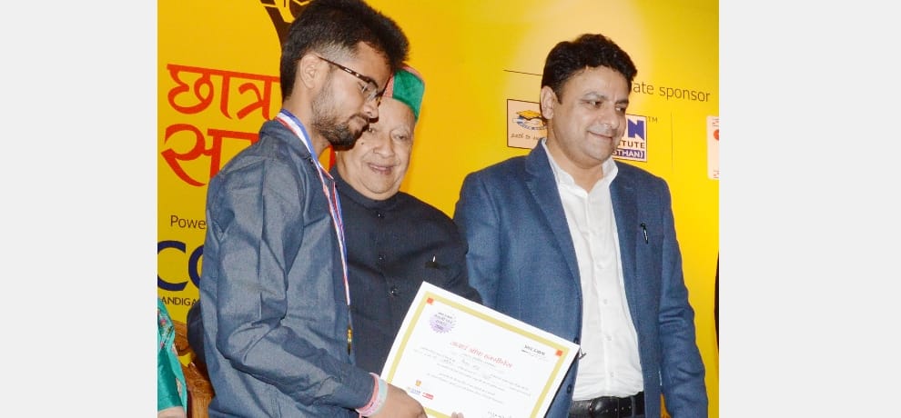 HP Board topper Roshan Lal Interview.