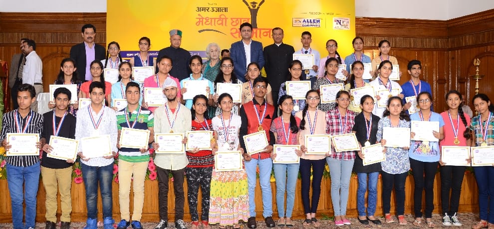 Atul Maheshwari start applying for scholarship